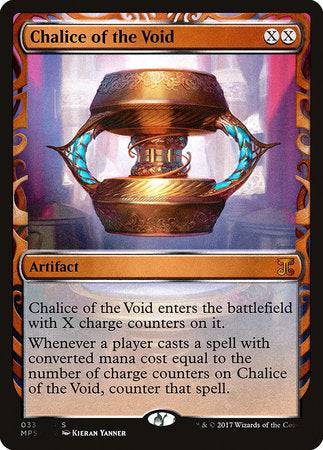 Chalice of the Void [Kaladesh Inventions] - Destination Retro