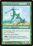 Chameleon Colossus [From the Vault: Twenty] - Destination Retro