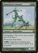 Chameleon Colossus [Morningtide] - Destination Retro