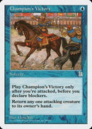 Champion's Victory [Portal Three Kingdoms] - Destination Retro