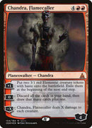 Chandra, Flamecaller SDCC 2016 EXCLUSIVE [San Diego Comic-Con 2016] - Destination Retro