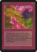 Chaoslace [Limited Edition Alpha] - Destination Retro
