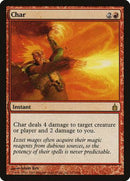 Char [Ravnica: City of Guilds] - Destination Retro