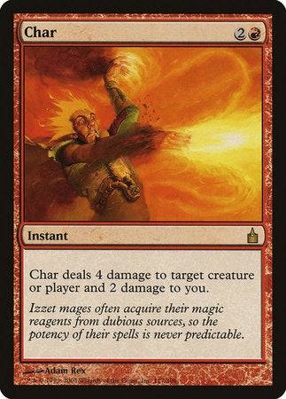 Char [Ravnica: City of Guilds] - Destination Retro
