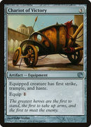 Chariot of Victory [Journey into Nyx] - Destination Retro