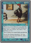 Chicken à la King [Unglued] - Destination Retro