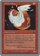 Chicken Egg [Unglued] - Destination Retro