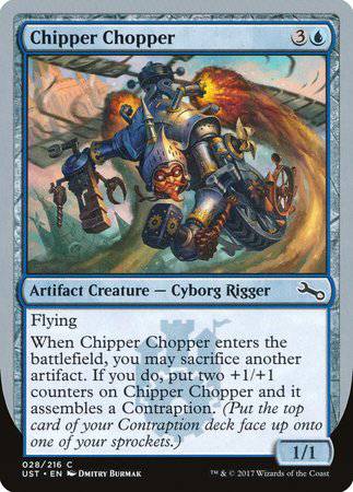 Chipper Chopper [Unstable] - Destination Retro