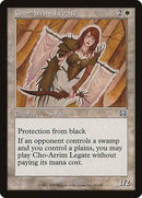 Cho-Arrim Legate [Mercadian Masques] - Destination Retro