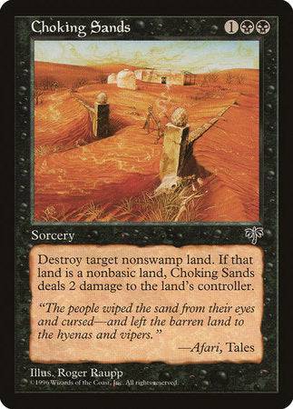 Choking Sands [Mirage] - Destination Retro