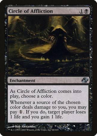 Circle of Affliction [Planar Chaos] - Destination Retro