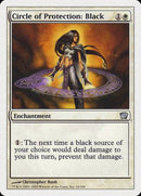 Circle of Protection: Black [Ninth Edition] - Destination Retro