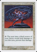 Circle of Protection: Black [Seventh Edition] - Destination Retro