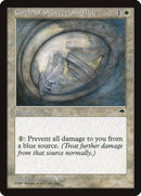 Circle of Protection: Blue [Tempest] - Destination Retro