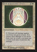 Circle of Protection: Green (IE) [Intl. Collectors’ Edition] - Destination Retro