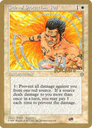 Circle of Protection: Red (Michael Loconto) (SB) (ICE) [Pro Tour Collector Set] - Destination Retro