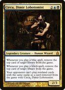 Circu, Dimir Lobotomist [Ravnica: City of Guilds] - Destination Retro