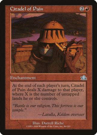 Citadel of Pain [Prophecy] - Destination Retro