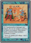 Clambassadors [Unglued] - Destination Retro