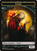 Cleric Token [Dominaria Tokens] - Destination Retro