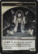 Cleric // Treasure Token [Ravnica Allegiance: Guild Kits] - Destination Retro