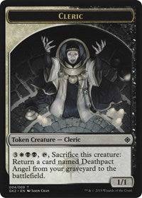 Cleric // Treasure Token [Ravnica Allegiance: Guild Kits] - Destination Retro