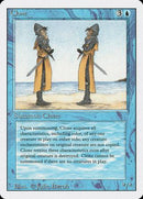 Clone [Revised Edition] - Destination Retro
