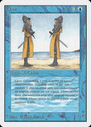 Clone [Unlimited Edition] - Destination Retro