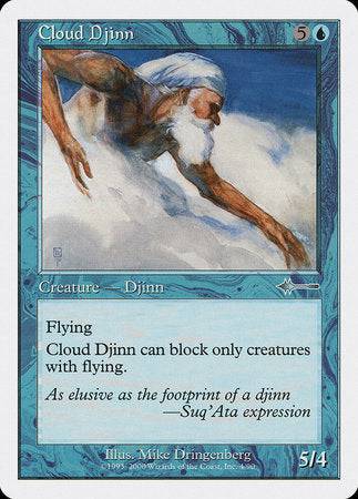 Cloud Djinn [Beatdown Box Set] - Destination Retro