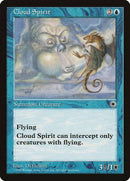 Cloud Spirit [Portal] - Destination Retro