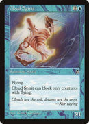 Cloud Spirit [Stronghold] - Destination Retro