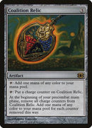 Coalition Relic [Future Sight] - Destination Retro