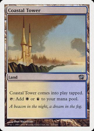 Coastal Tower [Eighth Edition] - Destination Retro