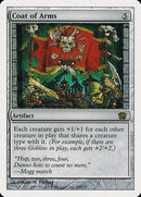 Coat of Arms [Eighth Edition] - Destination Retro