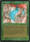 Cocoon [Legends] - Destination Retro