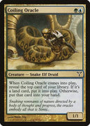 Coiling Oracle [Dissension] - Destination Retro