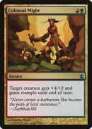 Colossal Might [Commander 2011] - Destination Retro
