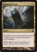 Command Tower [Commander 2011] - Destination Retro