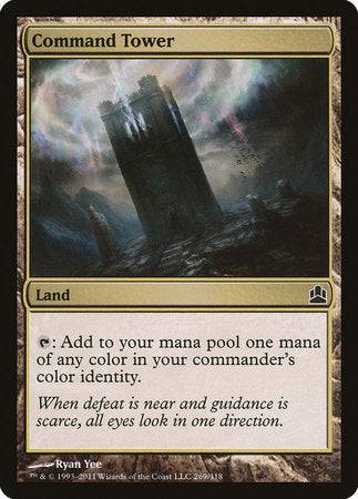 Command Tower [Commander 2011] - Destination Retro