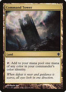 Command Tower [Commander 2013] - Destination Retro