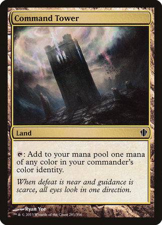 Command Tower [Commander 2013] - Destination Retro