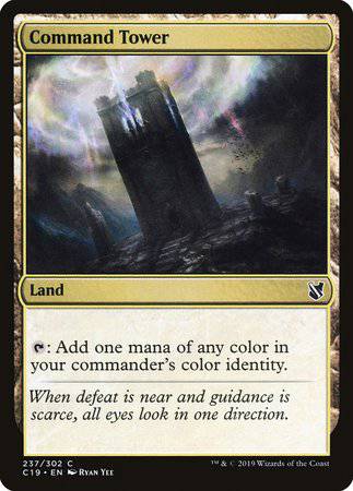 Command Tower [Commander 2019] - Destination Retro