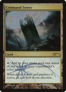 Command Tower [Judge Gift Cards 2012] - Destination Retro