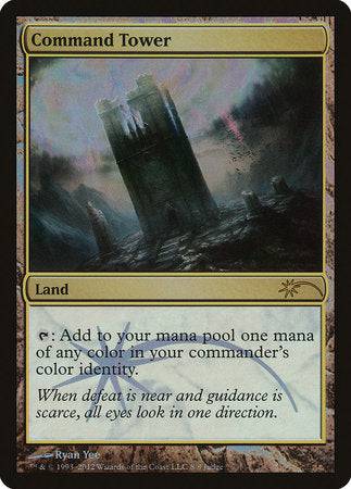 Command Tower [Judge Gift Cards 2012] - Destination Retro