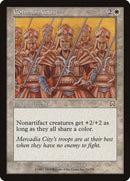 Common Cause [Mercadian Masques] - Destination Retro