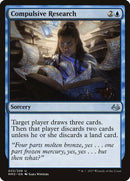 Compulsive Research [Modern Masters 2017] - Destination Retro