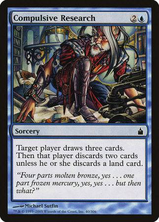 Compulsive Research [Ravnica: City of Guilds] - Destination Retro