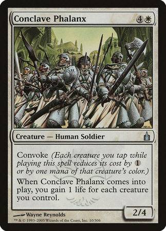 Conclave Phalanx [Ravnica: City of Guilds] - Destination Retro