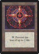 Conservator [Limited Edition Beta] - Destination Retro