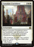 Consulate Crackdown [Aether Revolt] - Destination Retro